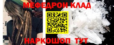 героин Обь