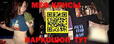 МДПВ Новокубанск