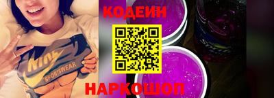 МДПВ Новозыбков