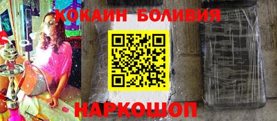 МДПВ Новозыбков