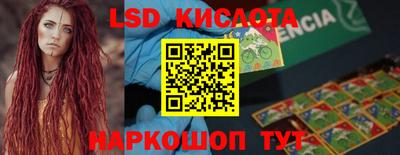 МДПВ Новокубанск