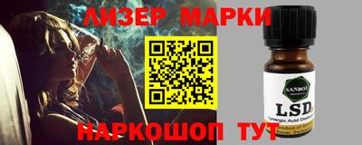 МДПВ Новозыбков