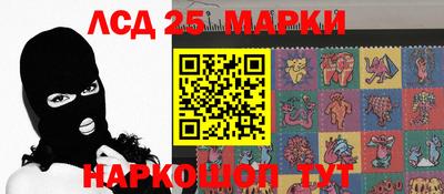 МДПВ Новокубанск
