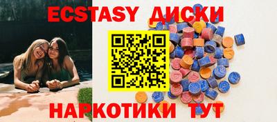 МДПВ Новокубанск