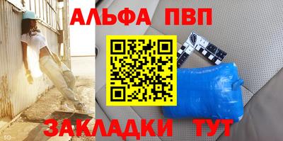 МДПВ Новозыбков