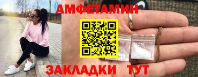 МДПВ Новозыбков