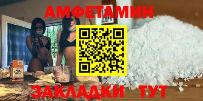 МДПВ Новозыбков