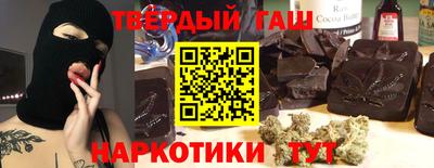 стафф Новодвинск
