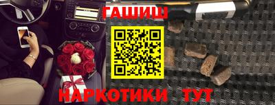 стафф Новодвинск