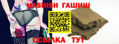 МДПВ Новозыбков