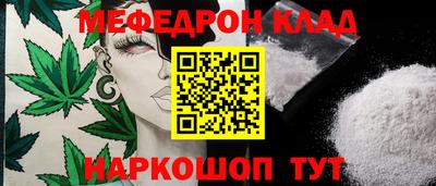 МДПВ Новокубанск